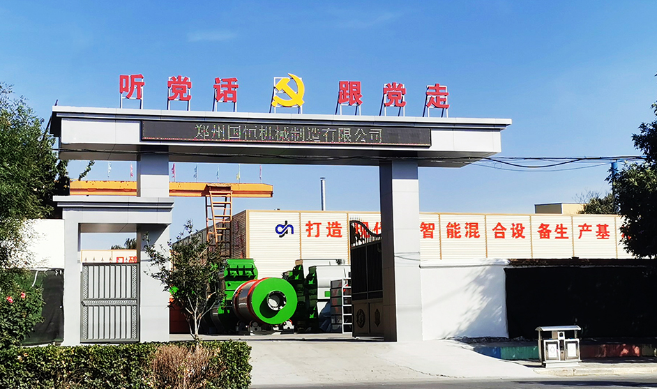 沖量保本，快來(lái)預(yù)約到廠考察參觀吧